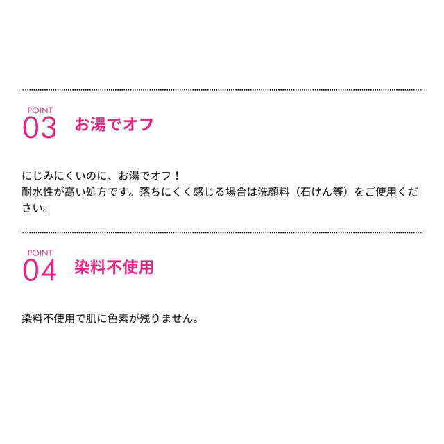 ヒロインメイク(ヒロインメイク)のヒロインメイク SP スムースリキッドアイライナスムースキープ 03(0.4ml コスメ/美容のベースメイク/化粧品(アイライナー)の商品写真