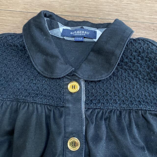 BURBERRY(バーバリー)のBurberry✴︎半袖ブラウスsize110 キッズ/ベビー/マタニティのキッズ服女の子用(90cm~)(ブラウス)の商品写真