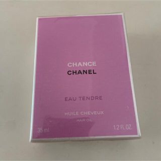 シャネル(CHANEL)の シャネル チャンスオータンドゥル ヘアオイル(オイル/美容液)