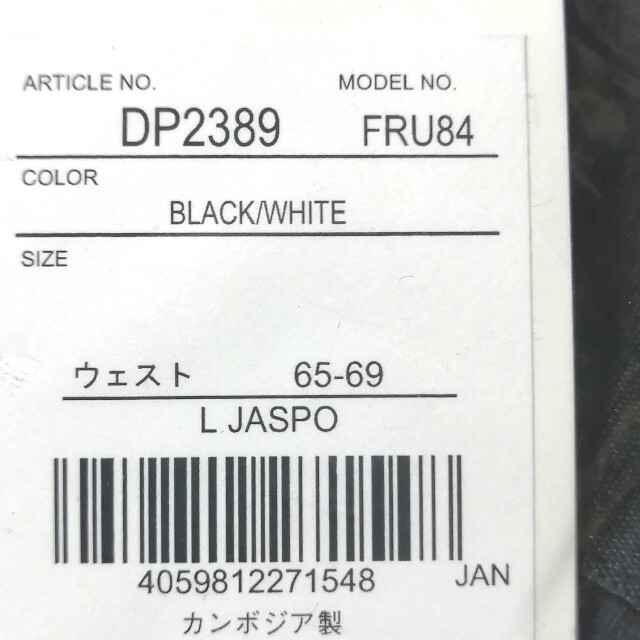 adidas(アディダス)の新品　adidas　アディダス　レギンス　タイツ　BLACK　黒　くろ レディースのレッグウェア(レギンス/スパッツ)の商品写真