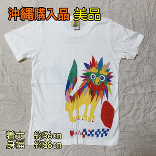 ②シーサーTシャツ 沖縄購入品(Tシャツ(半袖/袖なし))