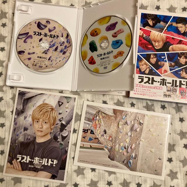 ラスト・ホールド! 豪華版(初回限定生産) DVD DVD/ブルーレイ ラスト・ホールド! 豪華版(初回限定生産) DVD DVD/ブルーレイ