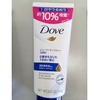 ユニリーバ(Unilever)のダヴ  洗顔 143g×6(洗顔料)