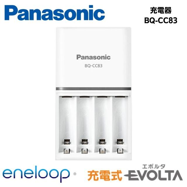 Panasonic(パナソニック)のミレンの王様♪ スマホ/家電/カメラの生活家電(その他)の商品写真