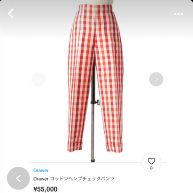 ドゥロワー  チェックパンツ ブラミンク  定番人気！