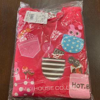 ホットビスケッツ(HOT BISCUITS)のゆゆゆ様専用　ミキハウス　ホットビスケッツ(Tシャツ/カットソー)