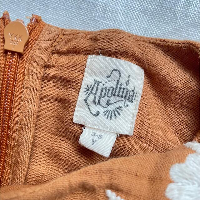 Apolina kids アポリナ ワンピース Apolina kids アポリナ ワンピース