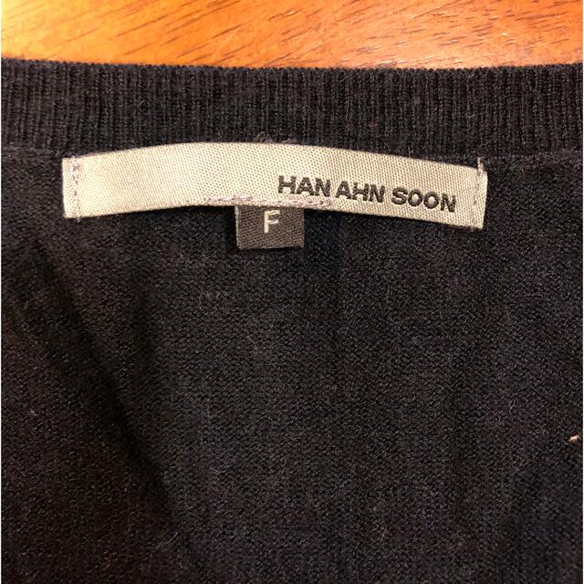 HAN AHN SOON(ハンアンスン)の送料込み(^-^)ハンアンスン エッソ 長袖 薄手 ニットトップス 黒 ブラック レディースのトップス(ニット/セーター)の商品写真