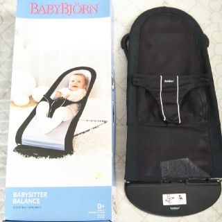 ベビービョルン(BABYBJORN)のベビージョルン ベビーシッターバランス　バウンサー　メッシュ(その他)