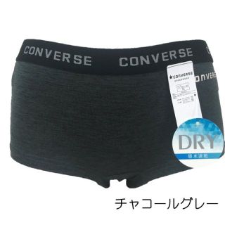 コンバース(CONVERSE)の★CONVERSE スポーツショーツ グレー M 吸水速乾 ボックスショーツ(ショーツ)