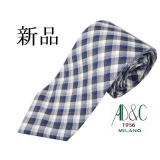 エルメネジルドゼニア(Ermenegildo Zegna)の★【新品◆ゼニア OEM】AD&C ネクタイ コットン　チェック(ネクタイ)