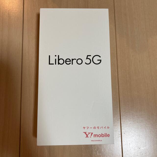 Libero 5G 新品未使用