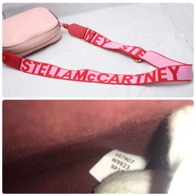 Stella McCartney(ステラマッカートニー)のステラマッカトニー  カメラバッグ　ショルダーバッグ　美品 レディースのバッグ(ショルダーバッグ)の商品写真