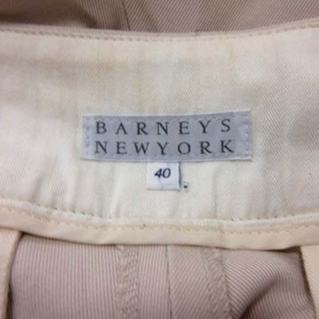 BARNEYS NEW YORK(バーニーズニューヨーク)のバーニーズニューヨーク クロップドパンツ 40 ベージュ /YI レディースのパンツ(その他)の商品写真