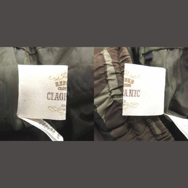 Ciaopanic(チャオパニック)のチャオパニック 台形スカート ひざ丈 カモフラ 迷彩 F 緑 カーキ レディースのスカート(ひざ丈スカート)の商品写真