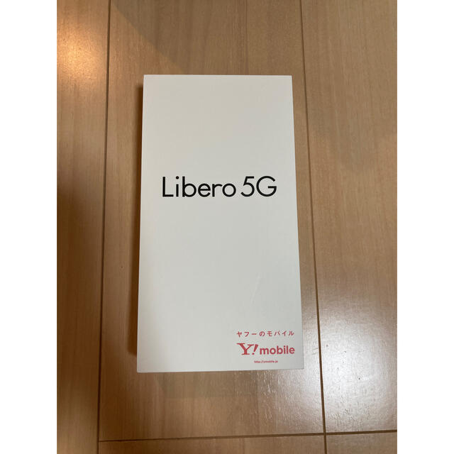 Libero 5G ホワイト 新品未使用 - スマートフォン本体