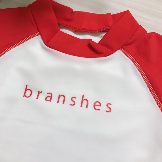 Branshes(ブランシェス)の新品ブランシェス　男の子スイムウェアセット キッズ/ベビー/マタニティのキッズ服男の子用(90cm~)(水着)の商品写真