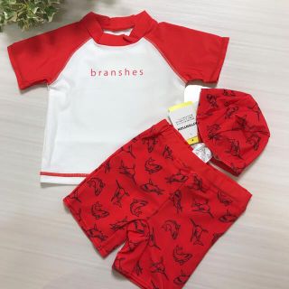 ブランシェス(Branshes)の新品ブランシェス　男の子スイムウェアセット(水着)