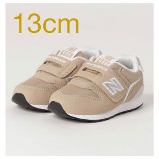 ニューバランス(New Balance)の新品　ニューバランス　スニーカー　キッズ(スニーカー)