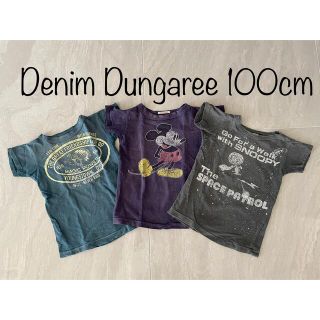 デニムダンガリー(DENIM DUNGAREE)のDenim Dungaree デニムダンガリー　100cm(Tシャツ/カットソー)