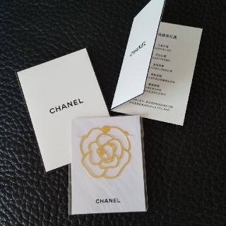 シャネル(CHANEL)のCHANEL シャネル ブックマーク しおり ノベルティ(しおり/ステッカー)