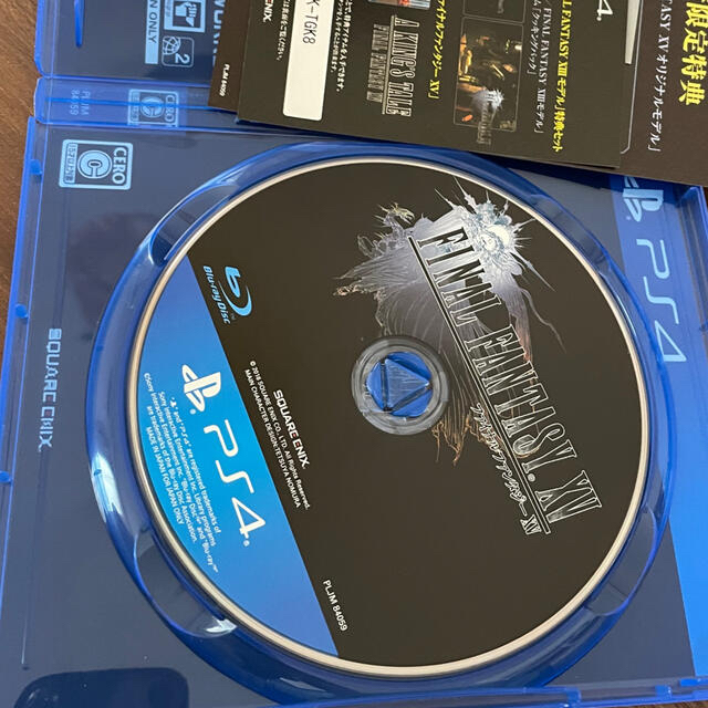 PlayStation4  FF15 ルナエディション 数量限定版