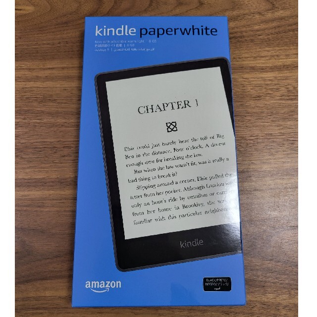 ANDROID(アンドロイド)の【新品未開封】11世代 Kindle Paperwhite 8GB 広告なし スマホ/家電/カメラのPC/タブレット(電子ブックリーダー)の商品写真