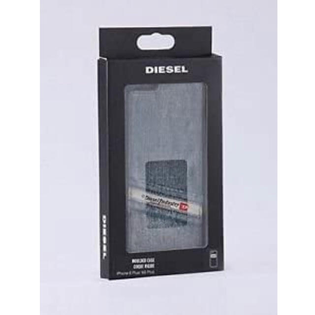 DIESEL(ディーゼル)の【新品未開封】DIESEL iPhone 6 Plus/ 6s Plus カバー スマホ/家電/カメラのスマホアクセサリー(iPhoneケース)の商品写真