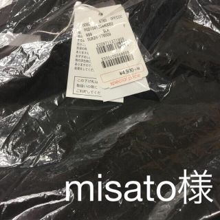 misato様(チュニック)