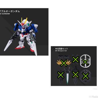 バンダイ(BANDAI)の機動戦士ガンダム モビルスーツアンサンブル02 ダブルオーガンダム　専用武器(模型/プラモデル)