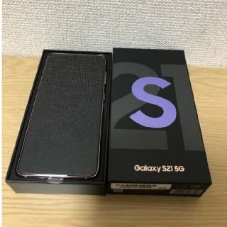 galaxy S21 5G SCG09 SIMロック解除済みバイオレット1台(スマートフォン本体)