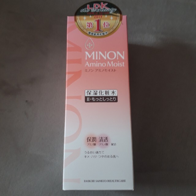 MINON ミノン 保湿化粧水＆保湿乳液＆保湿クリーム 4点セット*° 1