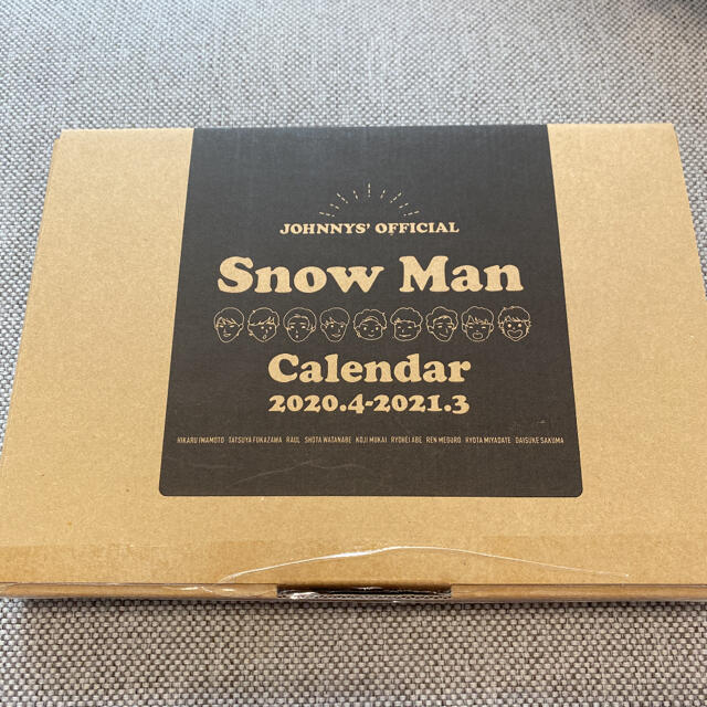 【未使用】 Snow Man カレンダー 2020.4-2021.3