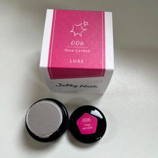 ジェリーネイル(Jelly Nail)のジェリーネイル　LUXE 006(カラージェル)