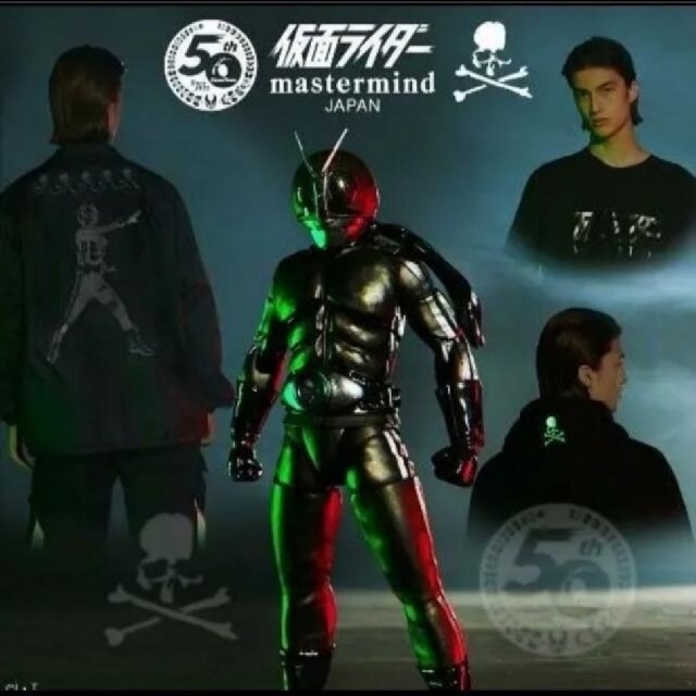 mastermind JAPAN x 仮面ライダー50周年記念コラボ