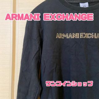 アルマーニエクスチェンジ(ARMANI EXCHANGE)の☆美品☆ アルマーニエクスチェンジ ARMANI EXCHANGE ロンT (Tシャツ(長袖/七分))