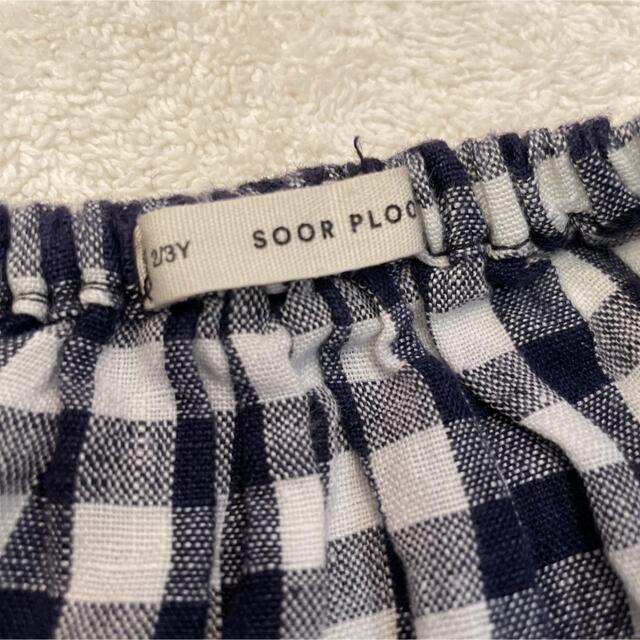 SOOR PLOOM   Soor Ploom Emelia Skirt Gingham Yの通販 by