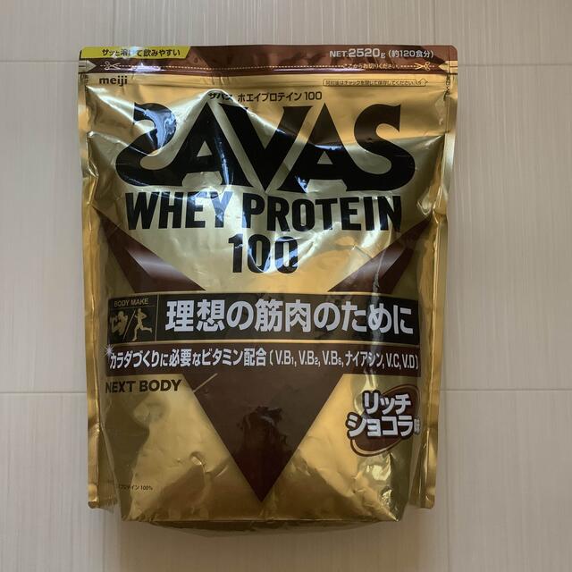 SAVAS ザバス プロテイン 2520g（約120食分）