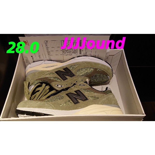 JJJJound New Balance M990JD3 "Green"280カラー