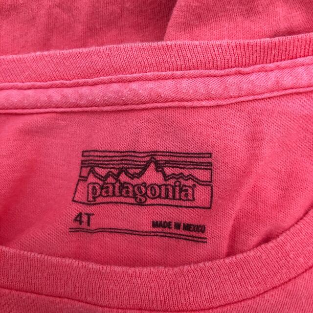 patagonia(パタゴニア)のパタゴニアキッズTシャツ キッズ/ベビー/マタニティのキッズ服男の子用(90cm~)(Tシャツ/カットソー)の商品写真