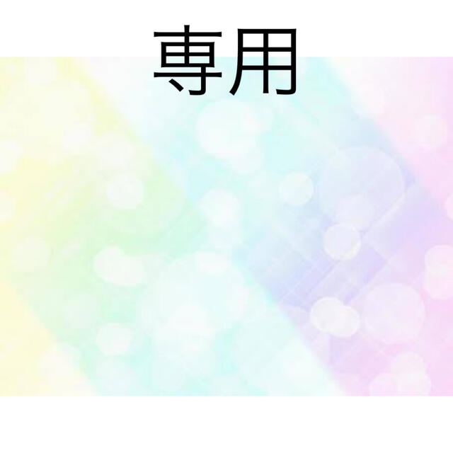 アクセサリー - その他