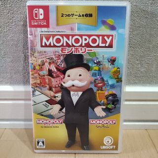 モノポリー for Nintendo Switch ＋ モノポリー マッドネス(家庭用ゲームソフト)