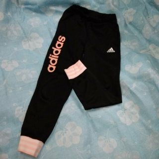 アディダス(adidas)のadidas　ジャージパンツ　140(パンツ/スパッツ)