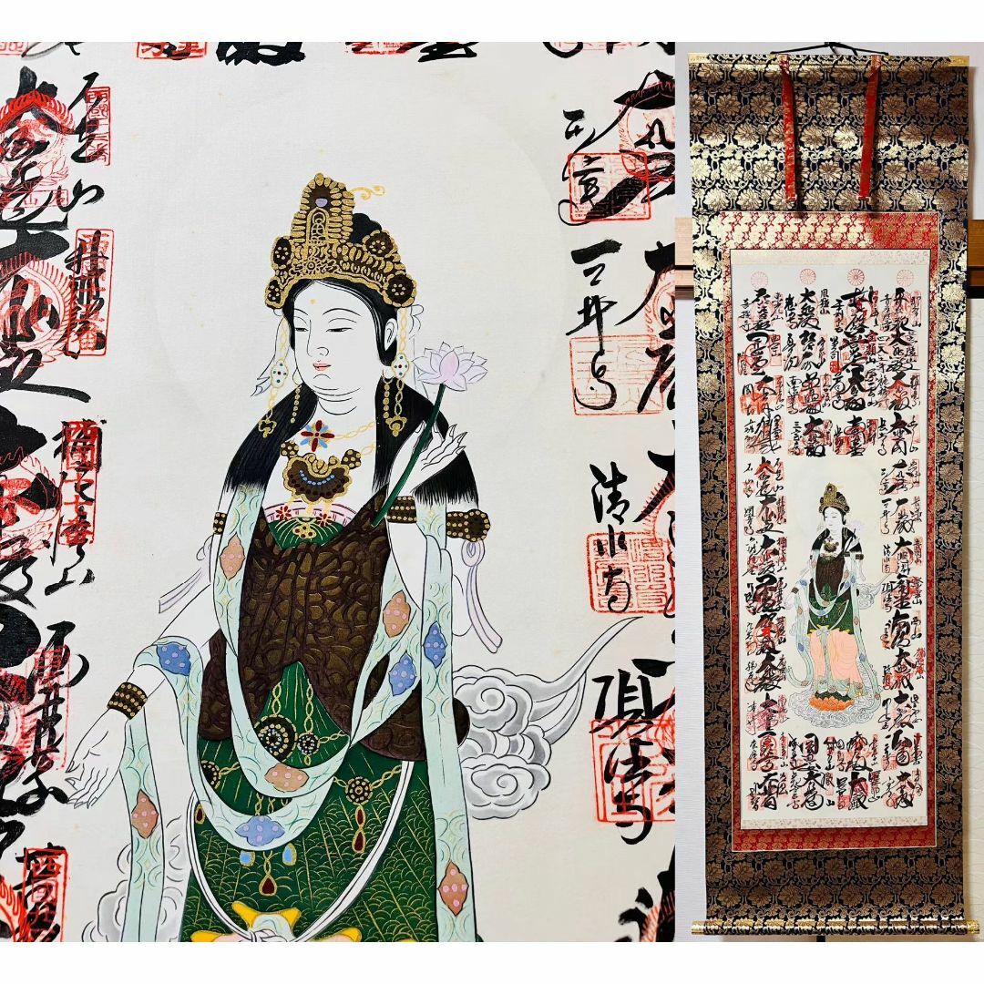 人気No.1/本体 掛軸『西国三十三ヶ所霊場御朱印譜』絹本 掛軸『西国三 人気No.1/本体 掛軸『西国三十三ヶ所霊場御朱印譜』絹本 掛軸『西国三