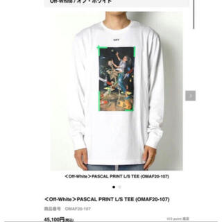 OFF-WHITE - off-white オフホワイト ロングtシャツの通販 by ちーまん 
