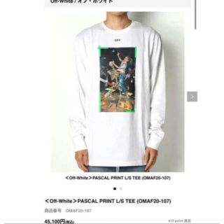 オフホワイト(OFF-WHITE)の＜Off-White＞PASCAL PRINT L/S TEE 41,000円(Tシャツ/カットソー(七分/長袖))