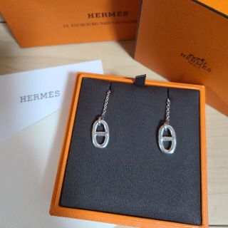 エルメス(Hermes)のHERMES エルメス ファランドール ピアス シェーヌダンクル(ピアス)