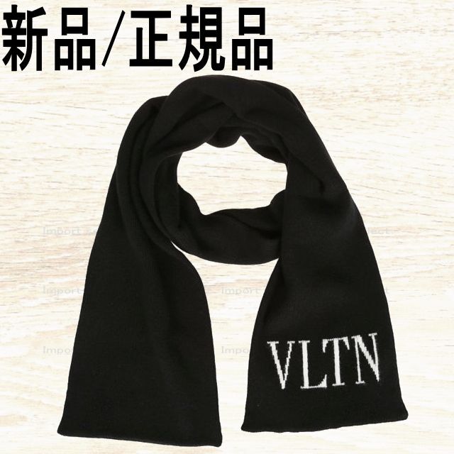 ブランド●新品/正規品● VALENTINO VLTN ウール&カシミア マフラー