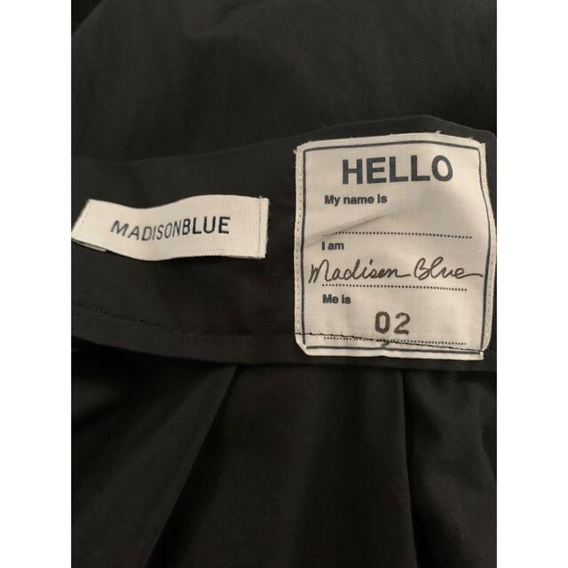 MADISONBLUE(マディソンブルー)のマディソンブルー  スカート  訳あり レディースのスカート(ロングスカート)の商品写真