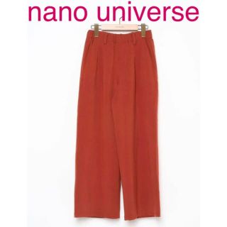 ナノユニバース(nano・universe)の☆美品☆nano universe ナノユニバース イージーパンツ レディース(カジュアルパンツ)